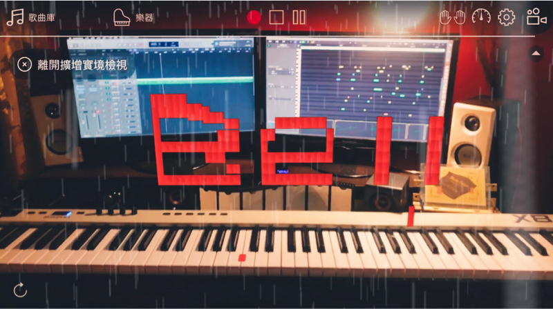 原創無限與無盡音樂製作人_Bell - 工作桌搞3D概念