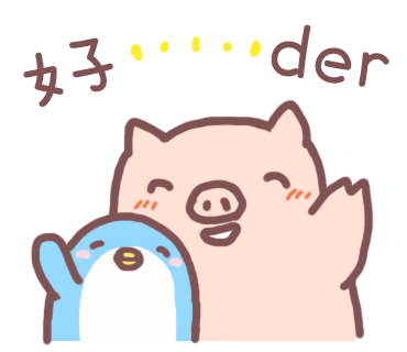 艾德曼 - 貼圖設計