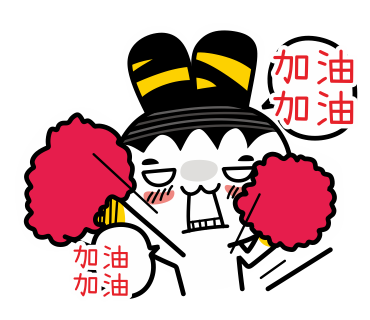 詹勝富 - LINE貼圖