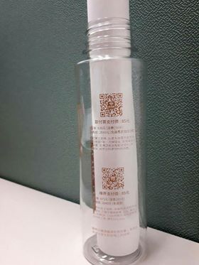 郭士豪 - 自創品牌的宅配飲料，背後結合第三方支付，讓您在家中喝完時，用手機掃描QR code，可以輕鬆在10秒內完成下訂、付款、出貨