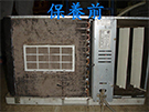 魏雲祥 - 客人的窗型冷氣保養前,機器裝上去就沒有拆下來保養過,整台黑嘛嘛
而且積灰塵風量變很小 魏雲祥 - 客人的窗型冷氣保養前,機器裝上去就沒有拆下來保養過,整台黑嘛嘛
而且積灰塵風量變很小