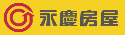 永慶房屋 - 買屋、賣屋、租屋好選擇，提供房屋買 賣諮詢，您查詢房地產資訊的第一站！
實價登錄行情 &middot; 賣屋算算看 &middot; 全台降價屋 &middot; 房價趨勢 &middot; 提供社區最新成交行情