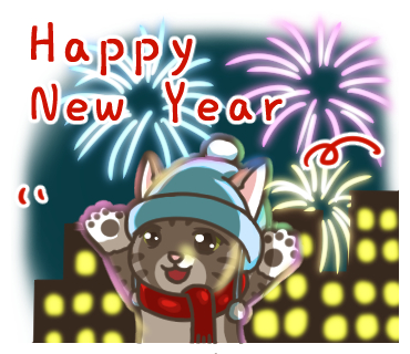 Johnny Chien - 啊娜喵的佳節祝福_Line貼圖
https://store.line.me/stickershop/product/1970970