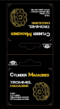 楊璟皓 - 3入彈輪吊卡