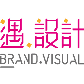 提供2024 cis服務的專家遇。設計 | 品牌視覺規劃 
