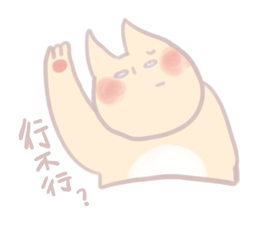 莊芯羽 - 貼圖範例
風格能配合