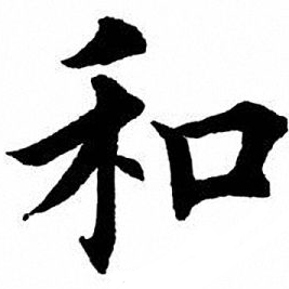 提供n2服務的專家Awaken工作室