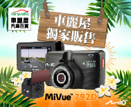 趴比個人工作室 - BANNER設計