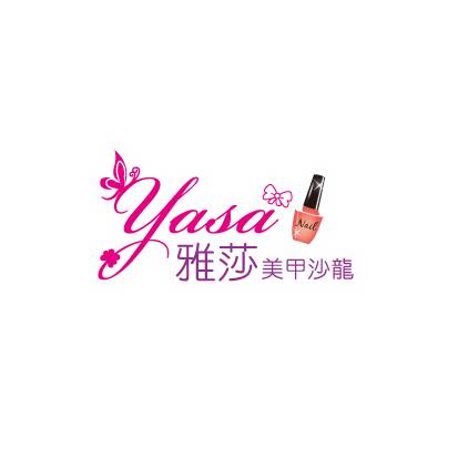 謝岳峰 - 美甲logo設計