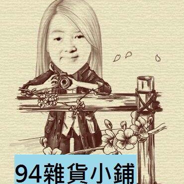 提供自動門機組服務的專家94雜貨小鋪工作室