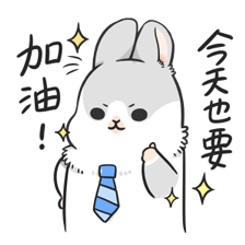 提供管理學ppt服務的專家張子萱