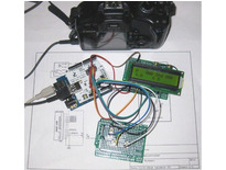 澄果 - 專題設計 產品開發