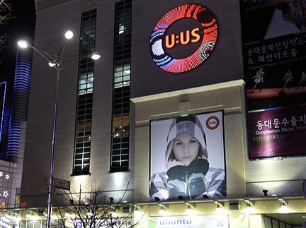 花妃p.pt精品&批貨教學［韓國服飾批貨創業教學］   - ［教學B方案］韓國東大門3天2夜批貨/韓國行前教學/五分埔批貨/網拍/直播/創業 教學課程