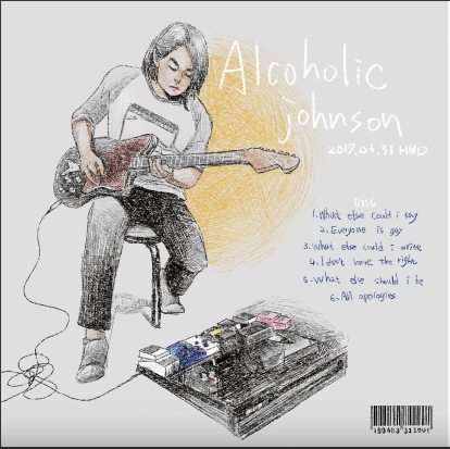 王詩媛 - 人像插畫