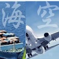 提供貨運承攬服務的專家同盛國際股份有限公司