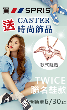 鍾小姐 - 搶眼吸睛的Banner廣告、FB、LINE@廣告設計!配合業主需求，提供各個尺寸、風格的製作