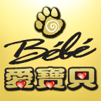 翊生企業有限公司 - 