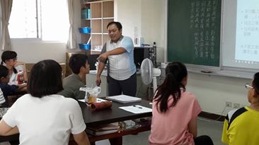 費茲傑羅的酒杯 - 106年於東興國小向學生說明如何寫一篇條理分明，有個人風格的散文。