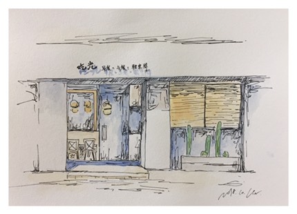 阿賢 - 水彩插畫
吃光cacti早午餐
(店家收藏)