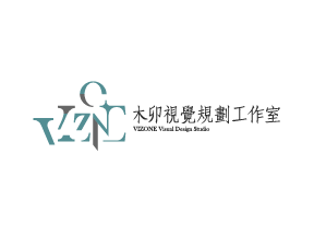 吳諭仟 - 視覺工作室Logo設計：VIZONE 木卯視覺規畫工作室