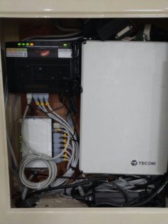 智遠數位科技 - 總機,網路