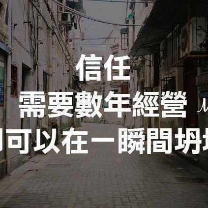 提供斷食營服務的專家幸福成長營