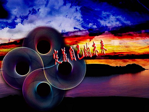 YUCHA - 定義自己的未來