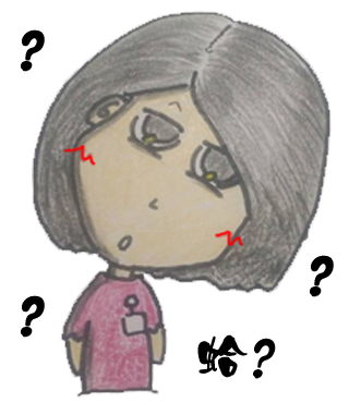 怪獸部落 - 貼圖1