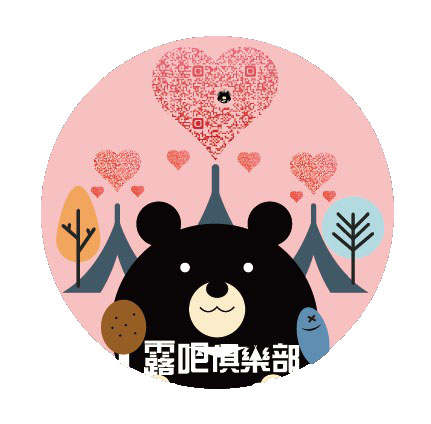 曾陳琳 - IOGO貼紙設計