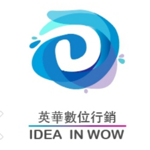 提供粉絲團經營案例服務的專家英華數位行銷