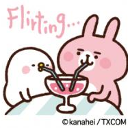 提供ipad練字服務的專家KK設計