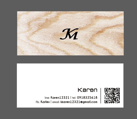 蔓步文創 -  蔓步文創 -