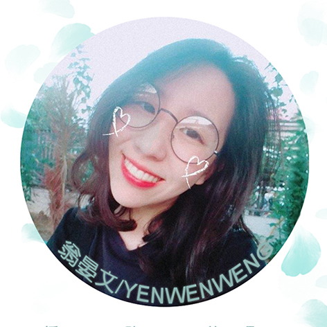 提供網址服務的專家翁晏文