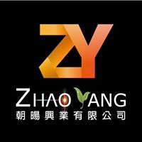 提供雷射雕刻機服務的專家朝暘興業有限公司