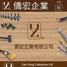 提供刀模服務的專家僑宏企業