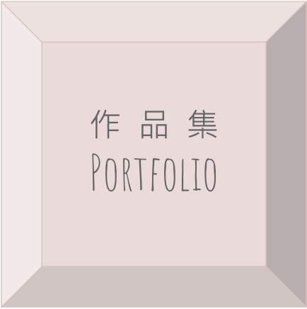 陳慧倫 - 作品集
https://drive.google.com/open?id=1qKnN9gWcLGRVP9oaB7GxD_RYqrQNVTj_