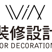 提供登記公司服務的專家紜端室內裝修設計有限公司