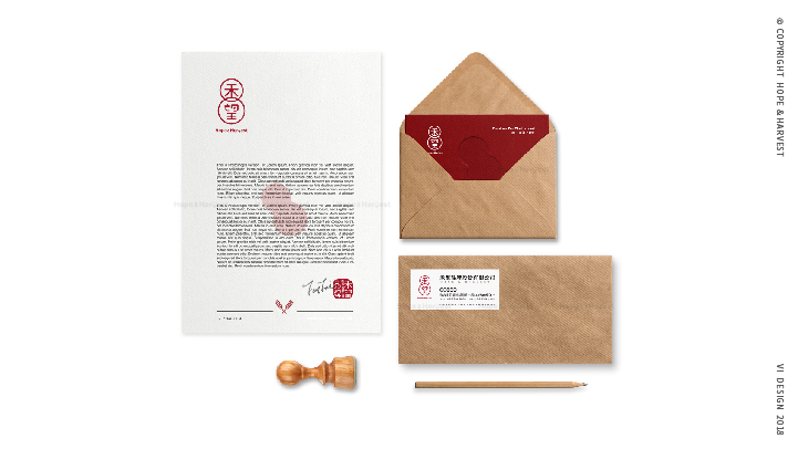 禾望品牌股份有限公司 - 事務用品設計