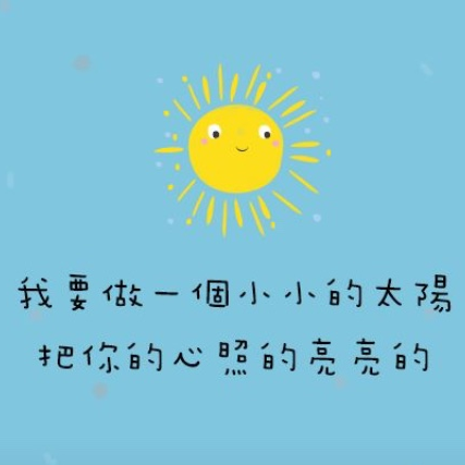 提供芳療服務的專家W-工作室