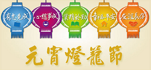 艾森個人工作室 - 