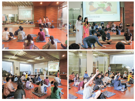 Julie老師 - 越南文化演講