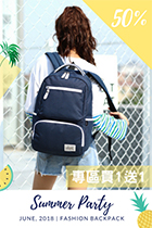 She Said I'm Lucky. - 露天拍賣-女神限定分類頁曝光圖
*曝光活動圖設計
*依據季節、活動主題
*曝光於各種板位、各種尺寸