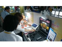 澄果 - 專題設計 產品開發