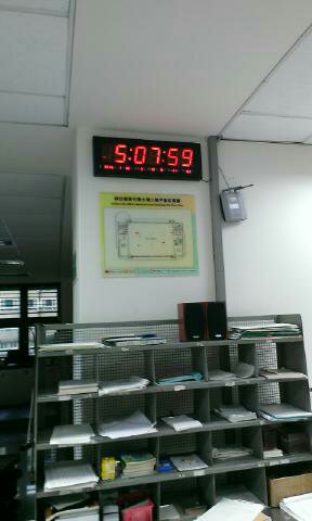 聿盛科技企業社 - 各郵局電子鐘安裝設定