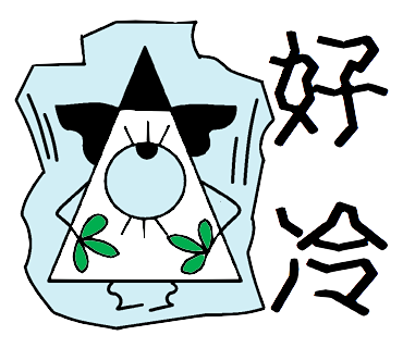 麗兒愛芊 - 星不了型
星星王國裡與眾不同的星星，它只長了一半，卻依然光芒耀眼
https://store.line.me/stickershop/product/1272603/zh-Hant