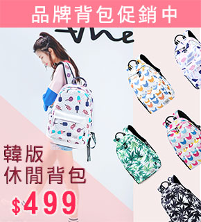 She Said I'm Lucky. - 露天拍賣-女神首頁右圖曝光
*曝光活動圖設計
*依據季節、活動主題
*曝光於各種板位、各種尺寸