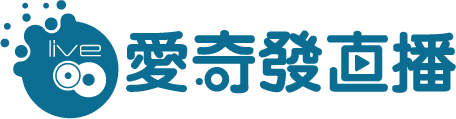 箱子魚工作室 - 愛奇發直播電商LOGO設計 箱子魚工作室 - 愛奇發直播電商LOGO設計