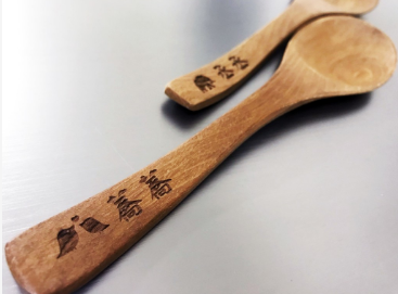 欣品設計 - 雷射雕刻文創商品設計 Laser Artist Design
 