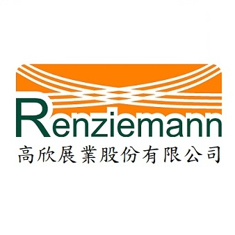 提供集運倉服務的專家高欣展業股份有限公司/張銘倉