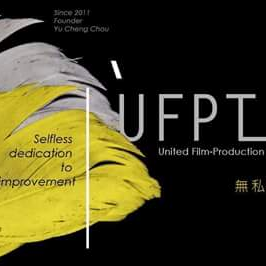 提供形象廣告服務的專家聯合影業